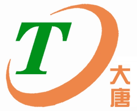 WSZY-2008J微機(jī)酸堿值測(cè)定儀（非水滴定）測(cè)定《化工樹(shù)脂酸值》含量?。ǚ鹕绞许樀聟^(qū)荔昌五金電子復(fù)合材料有限公司）